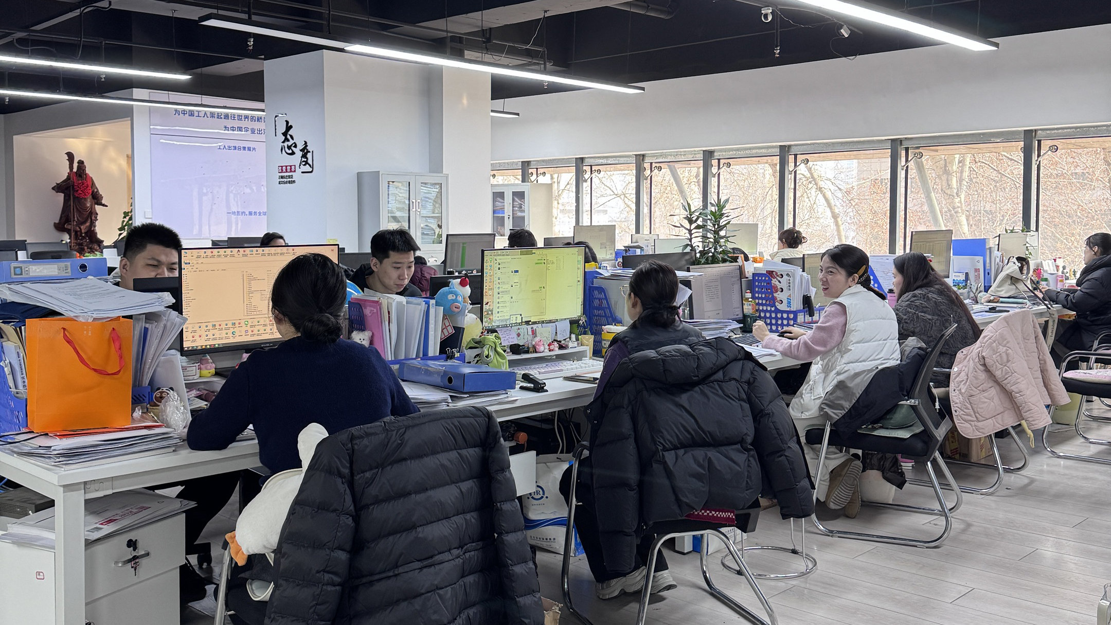 益工保人力资源·府谷站